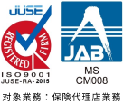 ＪＵＳＥマークとＪＡＢマーク （対象業務：保険代理店業務）