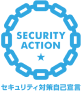 security action ロゴマーク