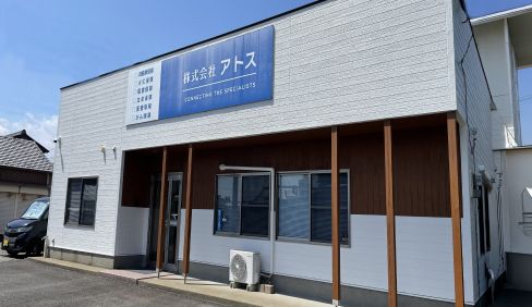 西都店の外観