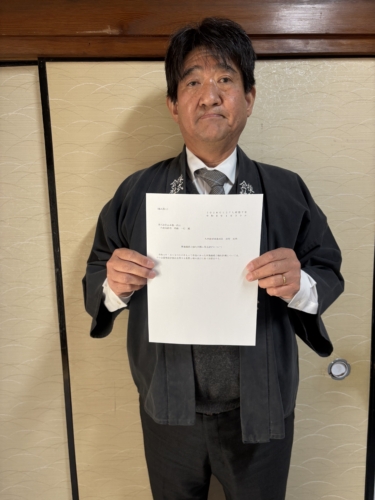 お客さまの「事業継続力強化計画（ジギョケイ）」認定取得をサポートいたしました